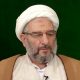 محمد بیابانی اسکوئی